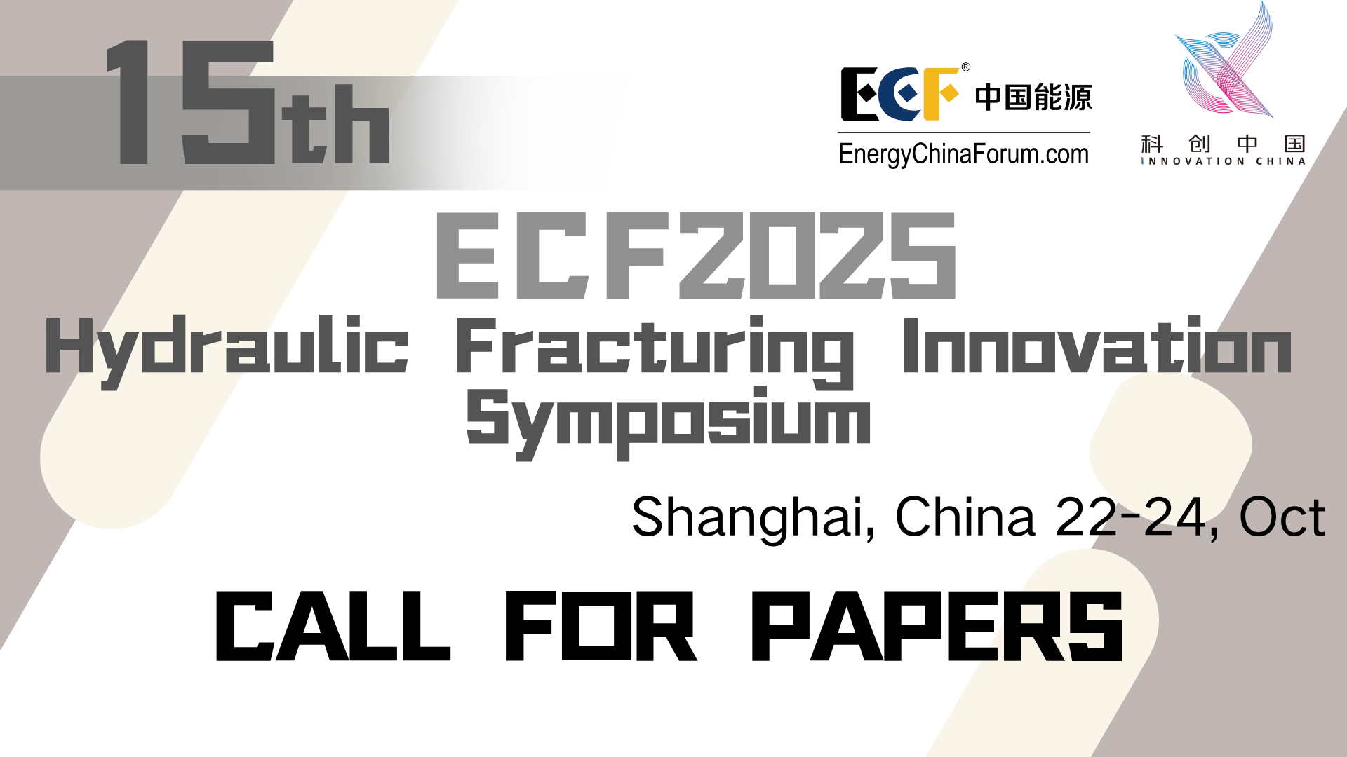 ECF2025Hydraulic
