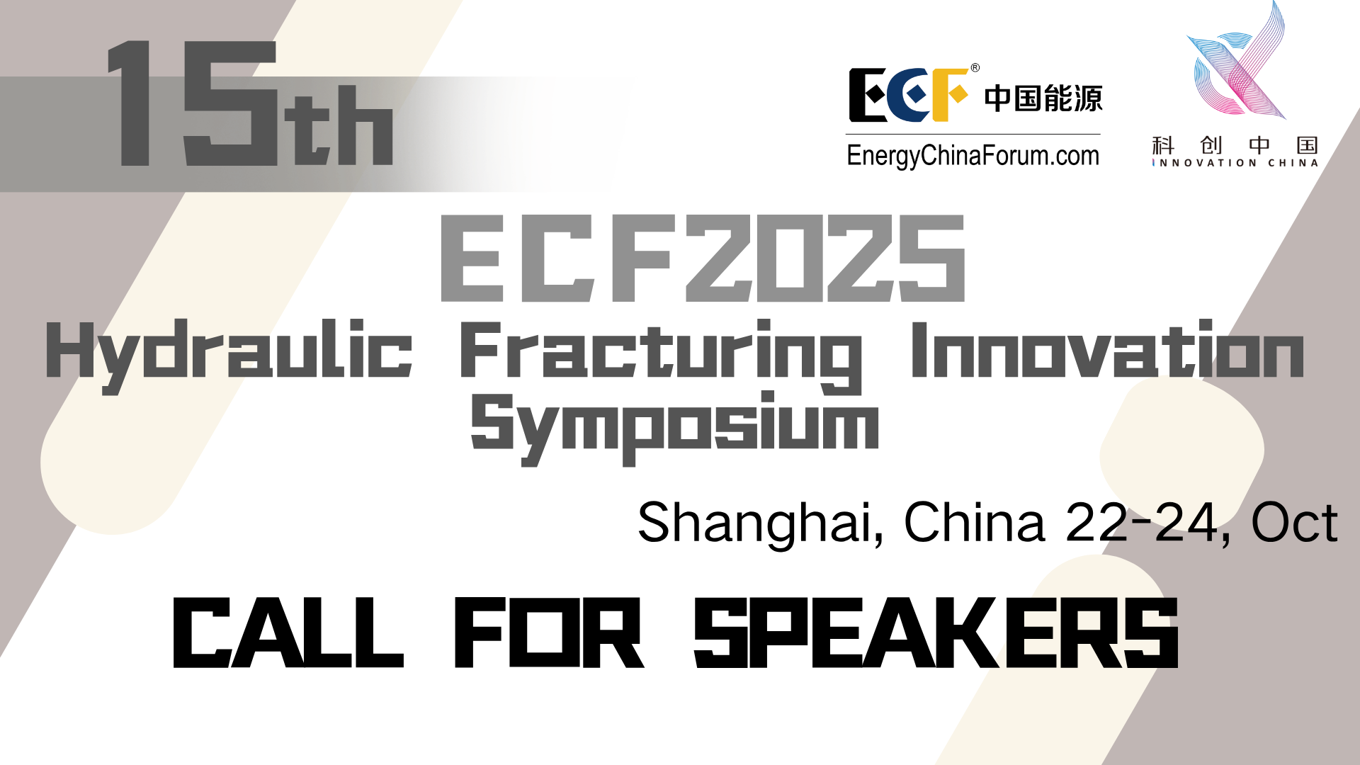 ECF2025Hydraulic