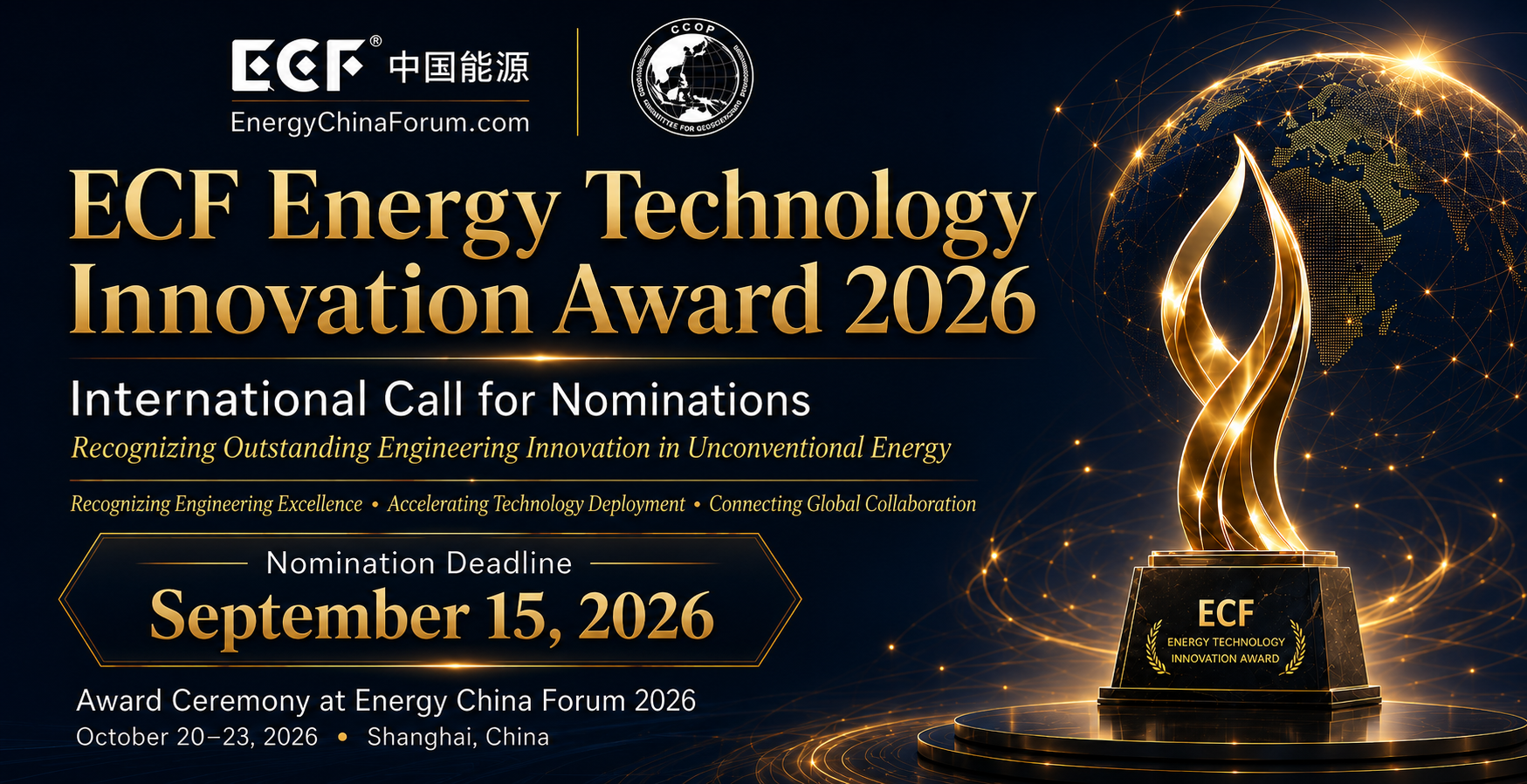 ECF Energy Technology Innovation Award 2026