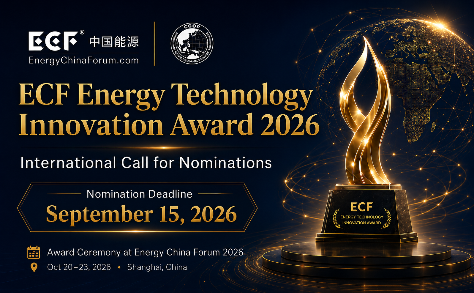 ECF Energy Technology Innovation Award 2026