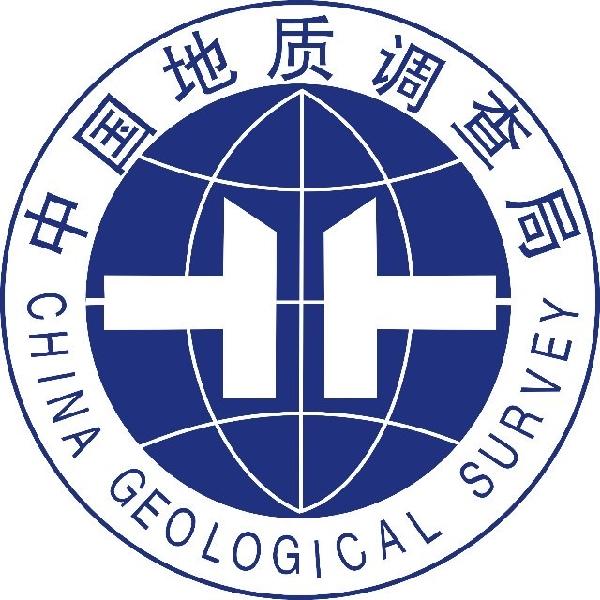 中国地质调查局油气资源调查中心