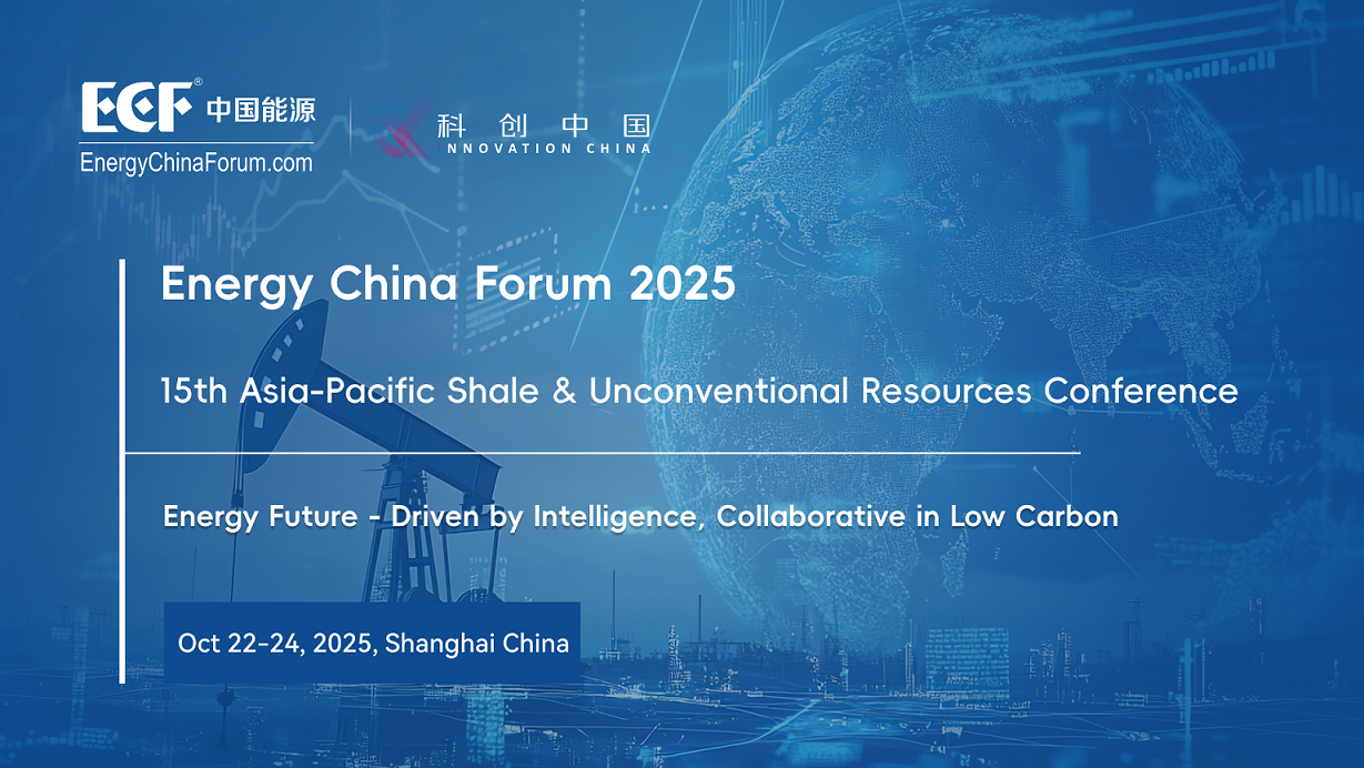 ECF2025英文1mb.png
