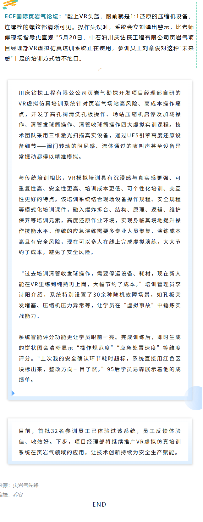 273dbf0f-8144-413c-b207-c20c9e4b1c49.png