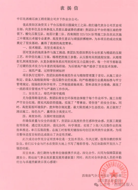 6104.jpg
