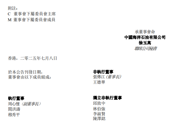 b304084d11632a085459dce2322a5e43.jpg