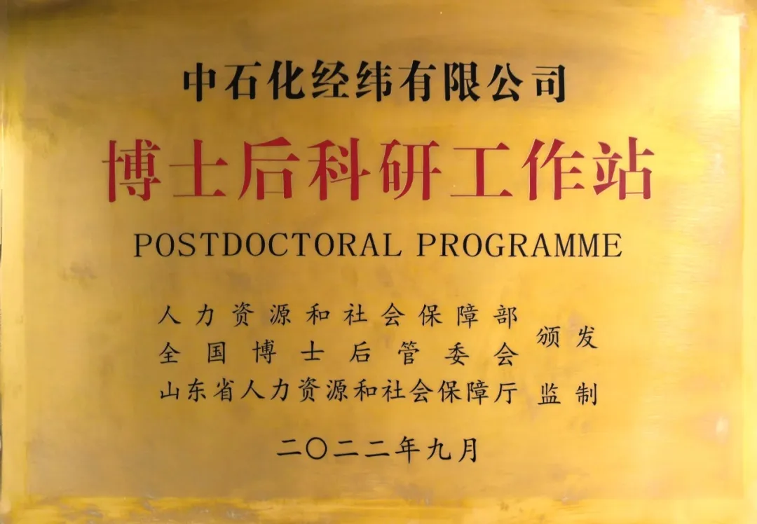 1753166537466087170.jpg