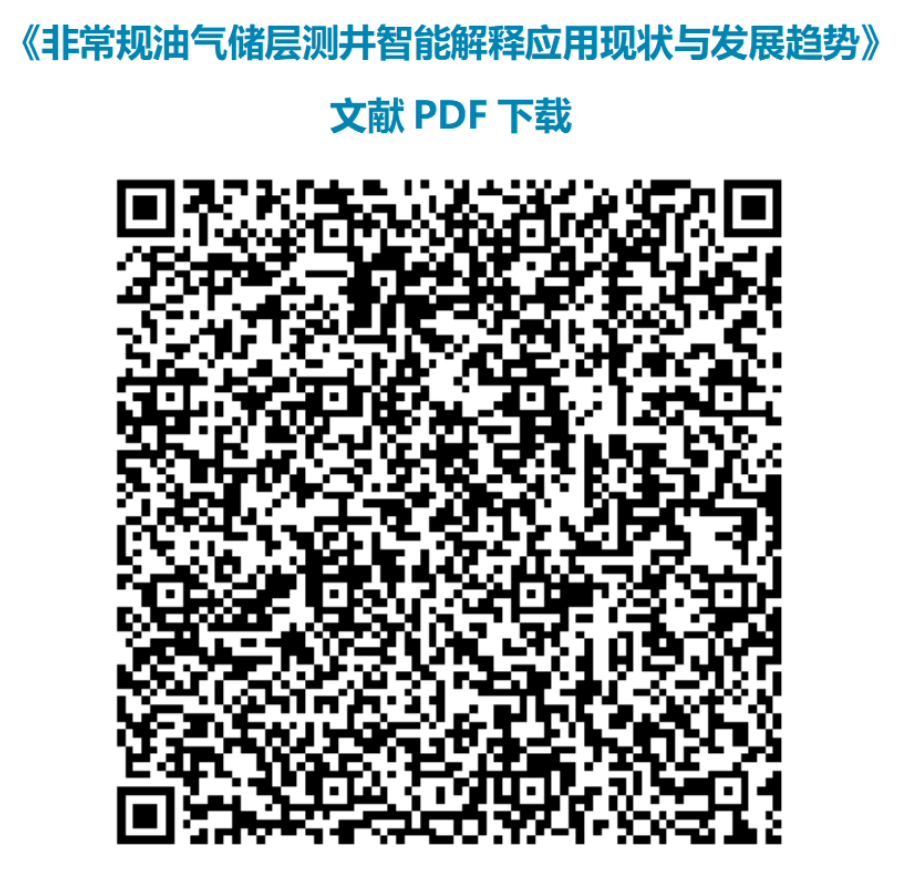 微信图片_20250815164904_57.png