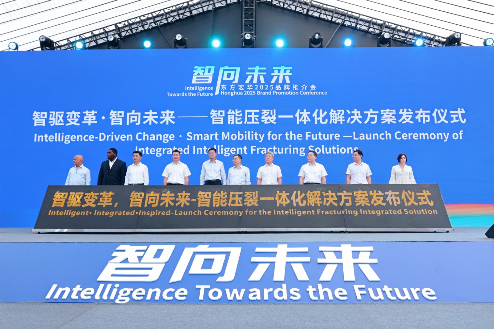 1758275215658028382.jpg 微信图片_20250919165553_127_477.jpg
