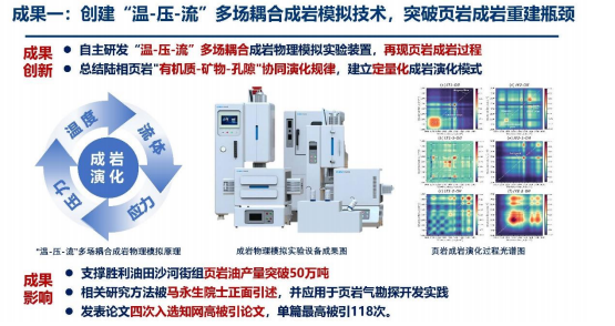 1761707175733071768.png 1761707175733071768.png