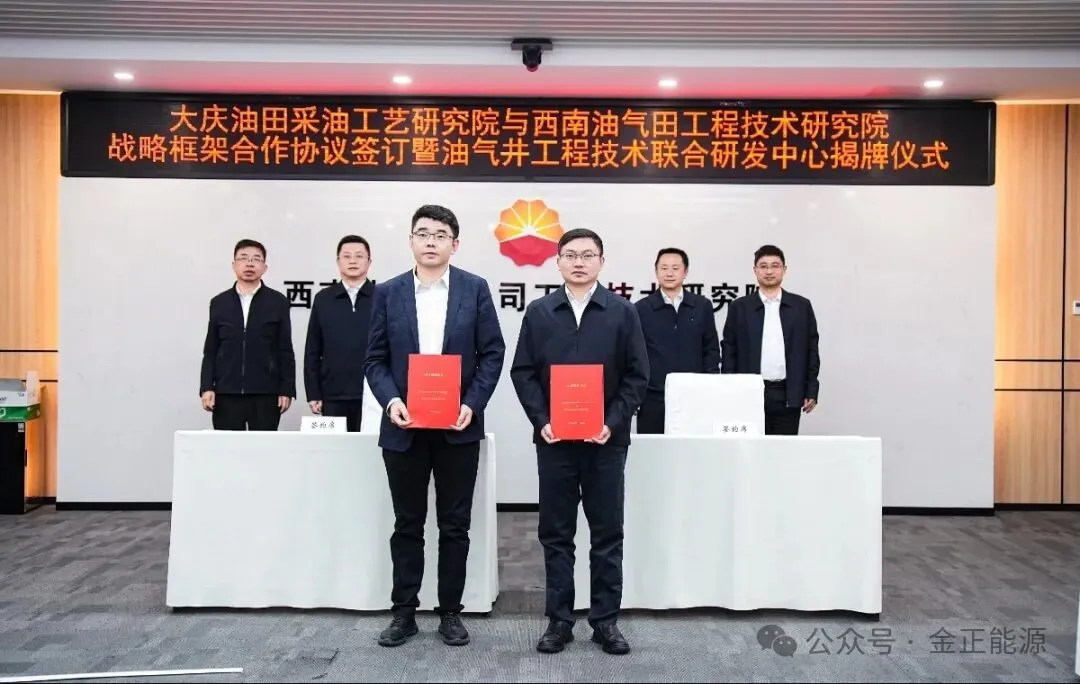 1763356382481011543.jpg 1763356382481011543.jpg