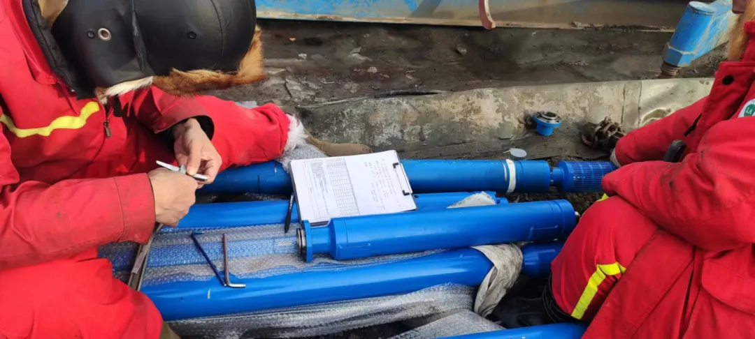 1764574459121036447.jpg 1764574459121036447.jpg