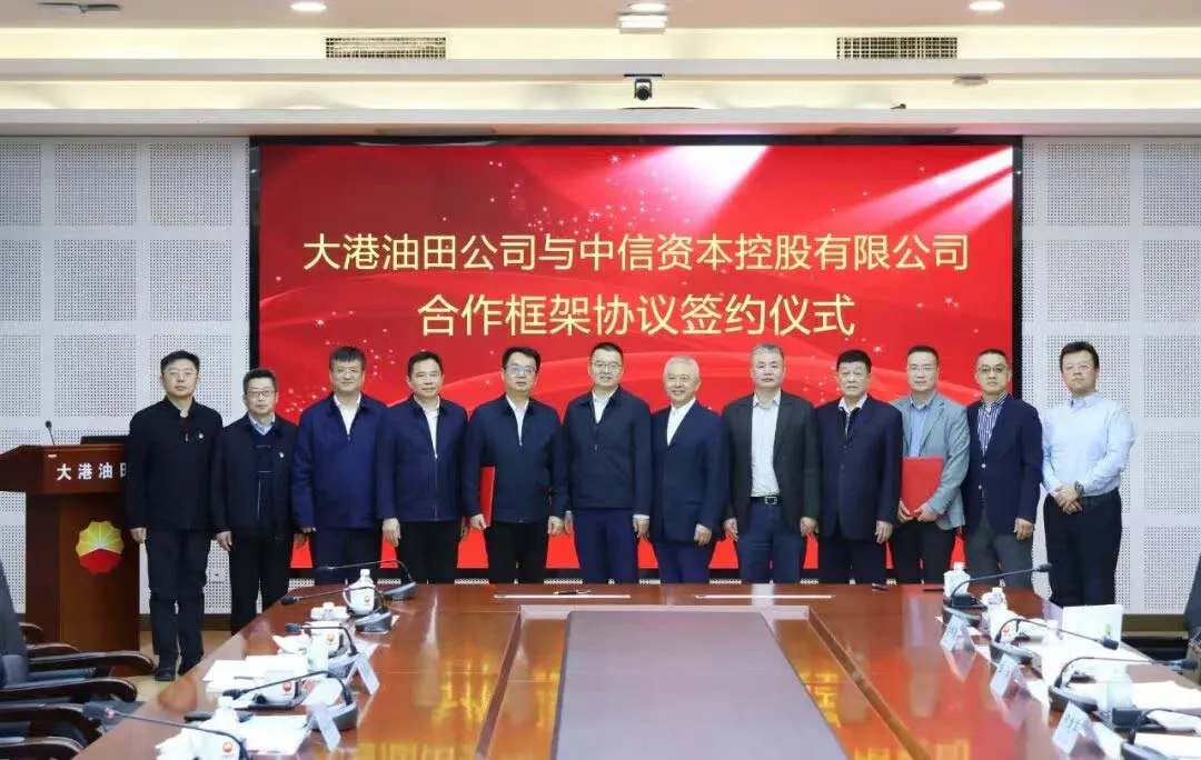 1764913983641092477.jpg 1764913983641092477.jpg