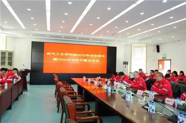 1765172876035066321.jpg 1281.jpg