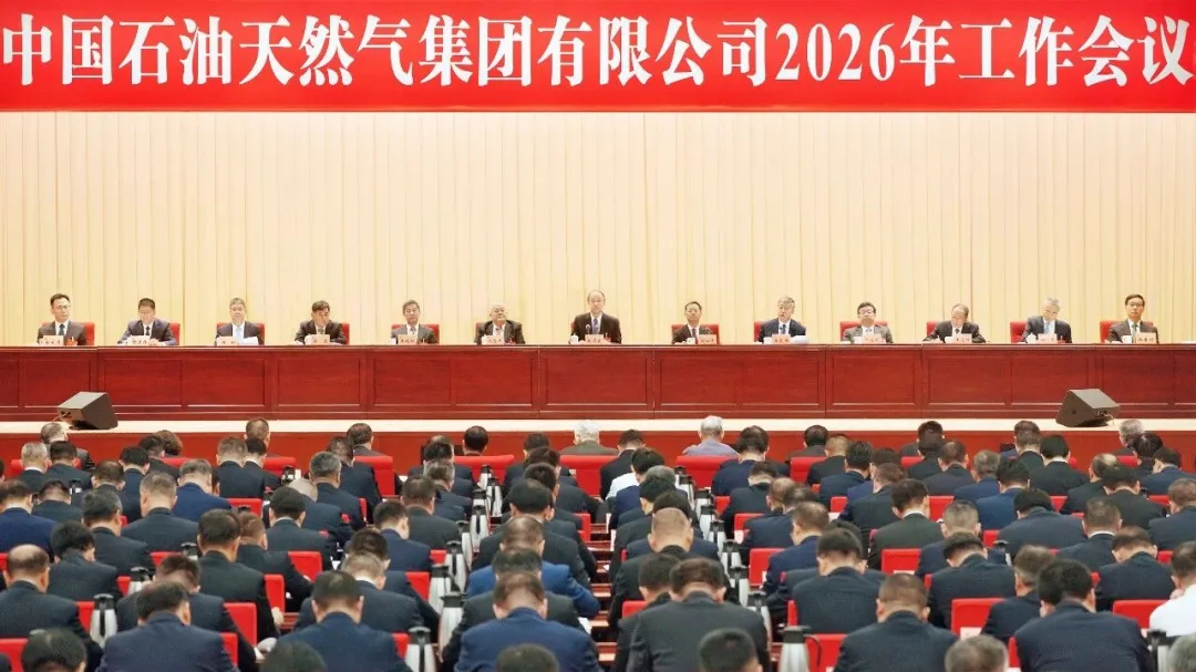 1769757101919087489.jpeg 1769757101919087489.jpeg