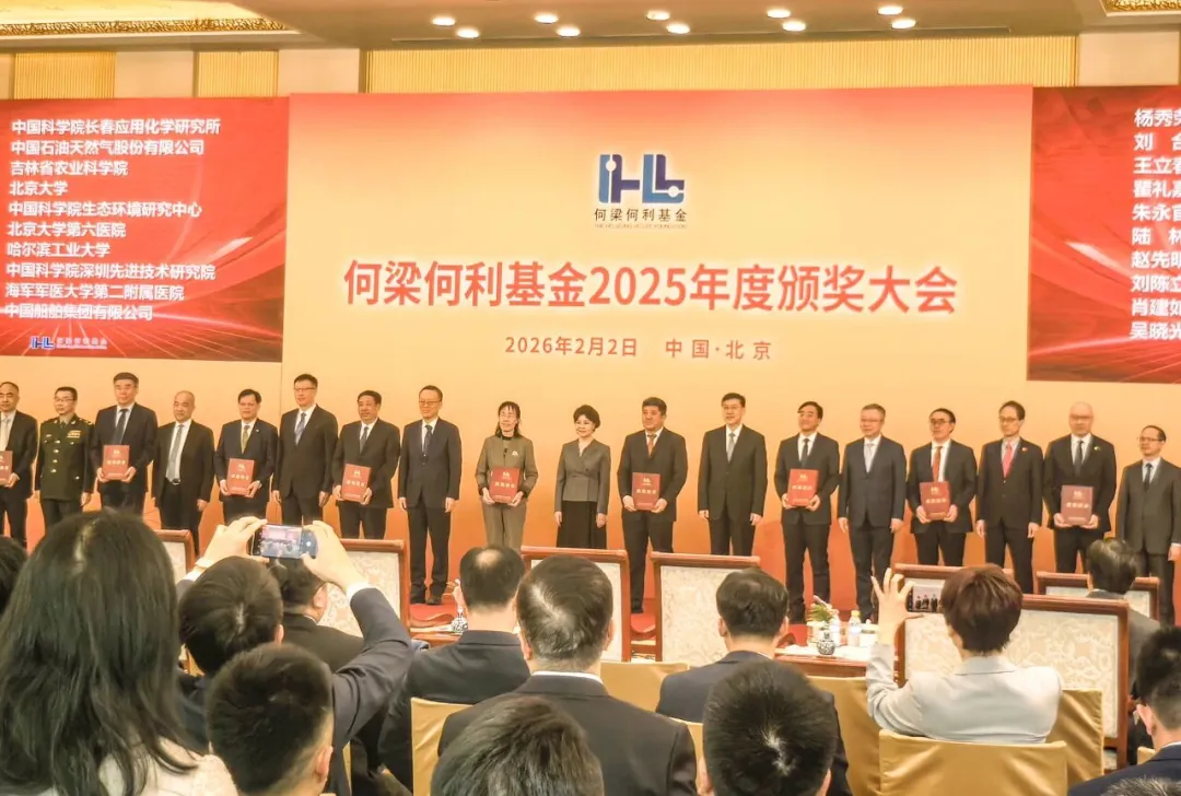 1770096851937018523.jpg 1770096851937018523.jpg