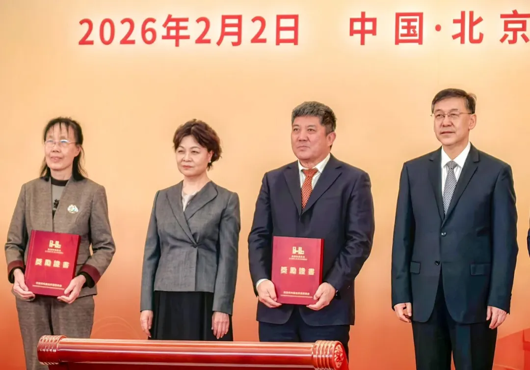 1770096867643039879.jpg 1770096867643039879.jpg