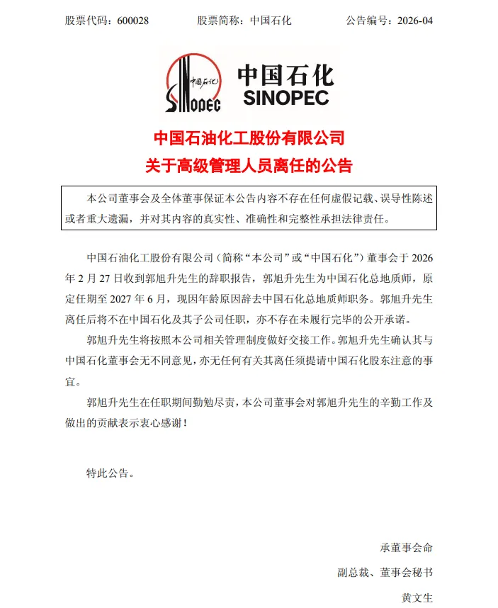 1772257599842016465.jpg 2282.jpg