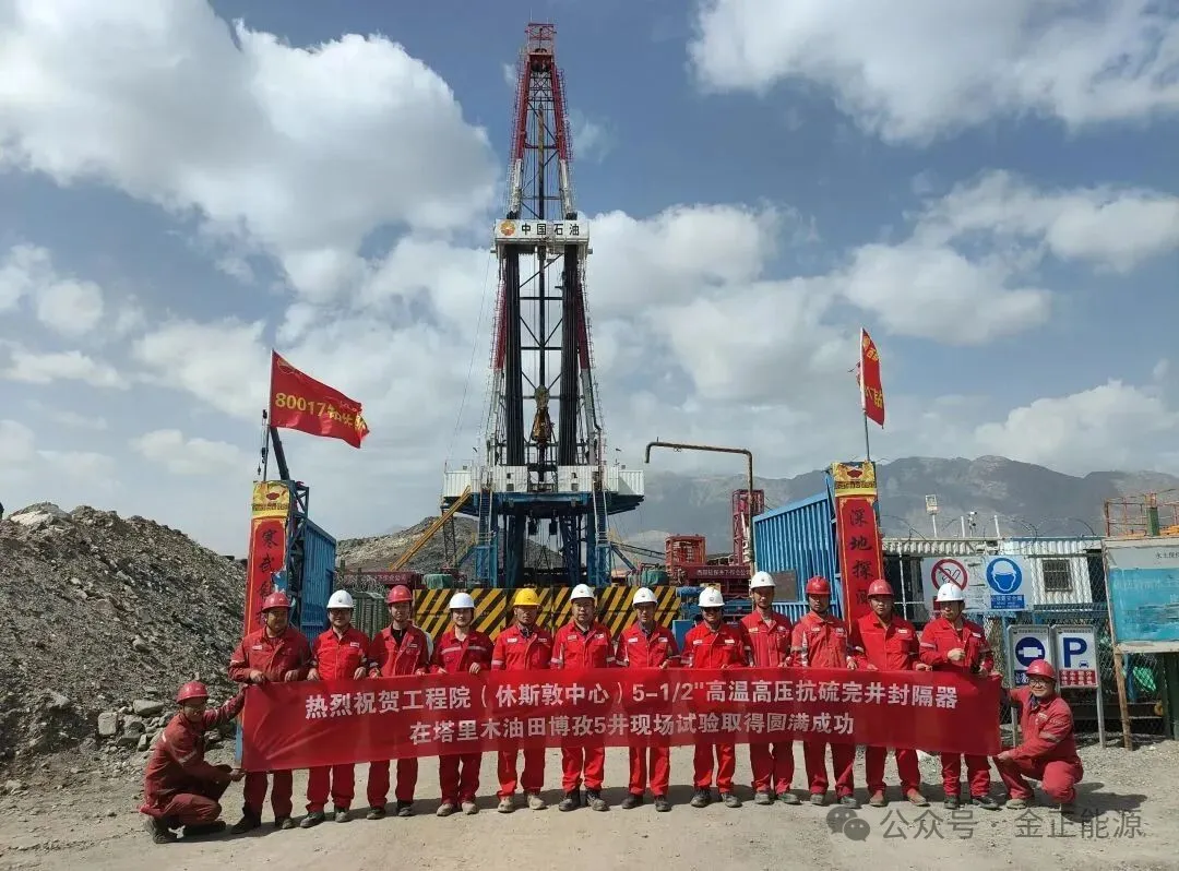 1775030826246011983.jpg 1775030826246011983.jpg