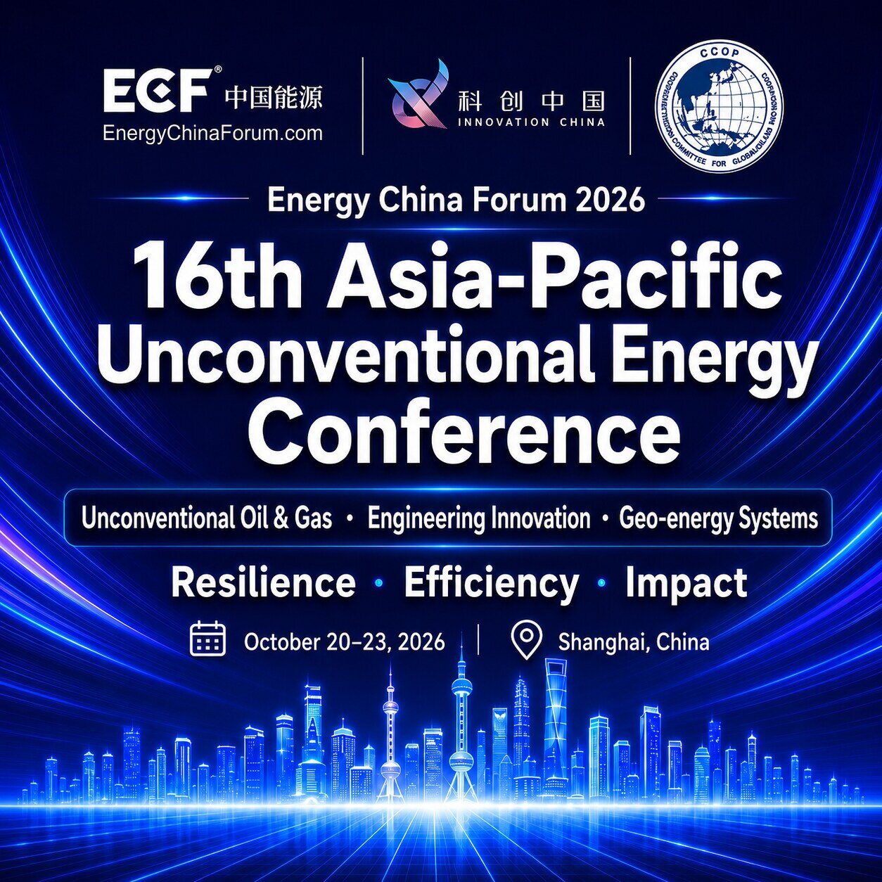 1784012684324016061.jpg ECF照片(1).jpg