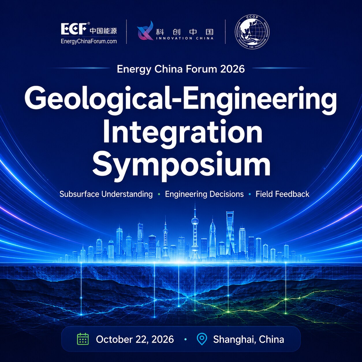 微信图片_20260714150643_7_1173.jpg